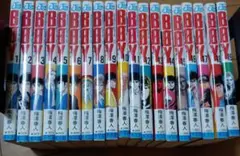 ハレルヤⅡボーイ全巻　梅澤春人