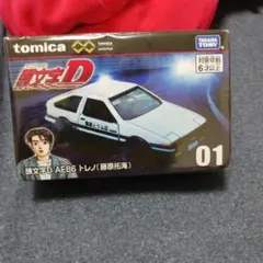 トミカ 頭文字D AE86 トレノ 01