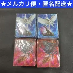 蟲神器 カード デッキケース　赤2個・青2個　モーリーファンタジー 限定