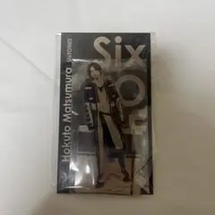 SixTONES 松村北斗 アクスタ アクリルスタンド
