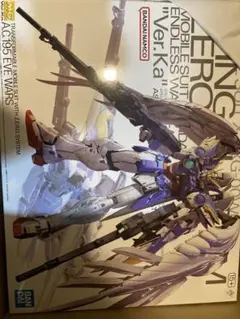 Item thumbnail for item 38807fd7-b9fa-419a-a386-5f2bd993e16e