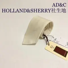 エーディーアンドシー　ad&c 白　ソリッドタイ　ネクタイ　イタリア製　メンズ