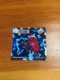 ポケモン　ウエハースシール　メガヤミラミ