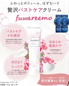 Item thumbnail for item d09db840-2a5e-444c-b953-be226a5c443d