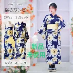 Item thumbnail for item fe051e6c-9c23-4837-ab2b-8f282961b336