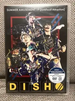 【新品・未開封】DISH// Junkfood Attraction
