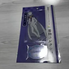 Item thumbnail for item 6bfacf2b-14d3-4013-a227-9e1a0b92759d