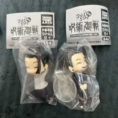 ガチャ こっちむいてFig. 呪術廻戦 夏油 傑 2点セット