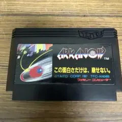 ARKANOID ファミコン用ソフト 1987年　作動未確認