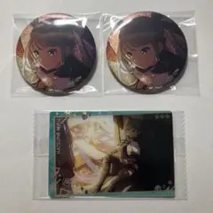 プロセカ 初音ミク ホワイトデー まとめ売り