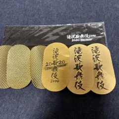 滝沢歌舞伎 マスクu0026落下物