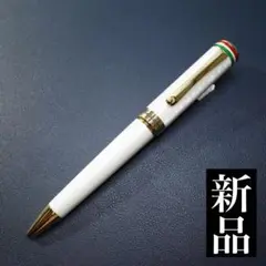 ★美品新品★モンテグラッパ イタリア ホワイト ボールペン
