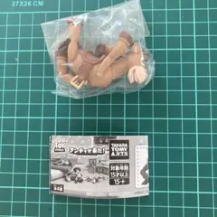 トイ・ストーリー　アンディが来た　ガチャガチャ　カプセルトイ　ブルズアイ
