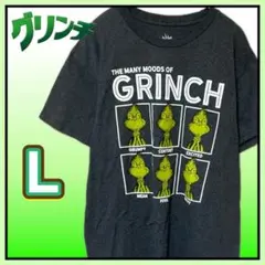 グリンチ Tシャツ Lサイズ 半袖 メンズ 濃いグレー プリントTシャツ