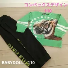 BABYDOLL　コンベックスデザイン　ベビードール　CONEX DESIGN