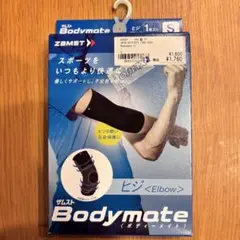 Item thumbnail for item 9b6d9b26-843b-4be2-99b0-1f578c073ff7