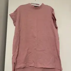 Item thumbnail for item f2fb46c9-194b-444c-add3-3033b590ce34