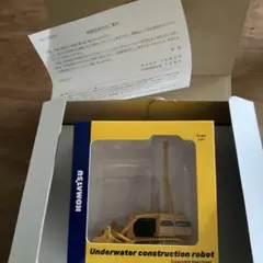 Item thumbnail for item 3e202b9e-ca39-4b4d-9233-f349095f6480