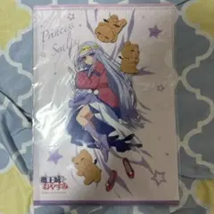 魔王城でおやすみ　クリアファイル
