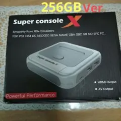 大人気機種スーパーコンソール X 256GBセット日本語化済み スーパーコンソール X Pro 256GBセット 日本語化済み