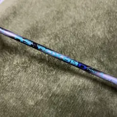 アストロックス88Dプロ