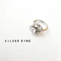 ジルコニア イミテーション リング 指輪 シルバー刻印