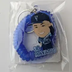 横浜DeNAベイスターズ　モバガチャ　林琢真選手　ゴム付きアクリルキーホルダー
