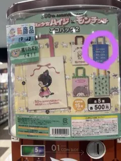 Item thumbnail for item 889ce24c-4acd-47a0-9dba-7835dfd52aa3