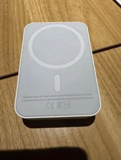 Apple MagSafe充電器 ホワイト