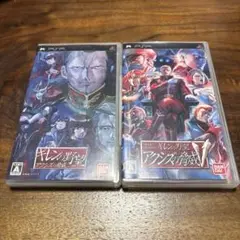 Item thumbnail for item 0f7e1d97-1a65-4b0a-9034-878fa9a4e3d4