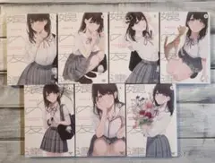 【大特価!!】娘の友達 全巻セット【新品購入品】