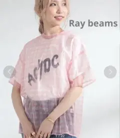 美品 Ray BEAMS チュール チェック Tシャツ