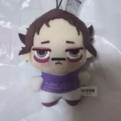 呪術廻戦 ちょぴぬいぷち ぬいぐるみ 脹相