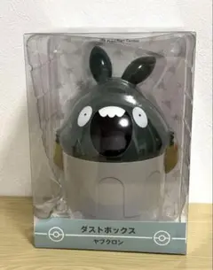 ポケモンセンターオリジナル ダストボックス ヤブクロン　ゴミ箱 ポケモンセンター限定 ヤブクロン ダストボックス - メルカリ
