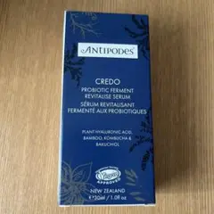 新品 Antipodes クレド プロバイオティクス セラム ラッキーバッグ福袋
