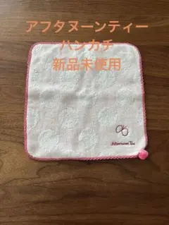 Item thumbnail for item 0c61b4e1-ad99-431a-82c5-03b48a8c15cc