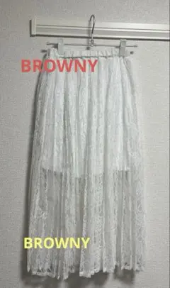 BROWNY レーススカート