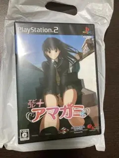 エビコレ+ アマガミ 【PlayStation2】