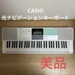 2025年最新】casio lk-512の人気アイテム - メルカリ