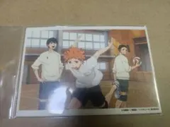 ハイキュー!!　キャンパスカード