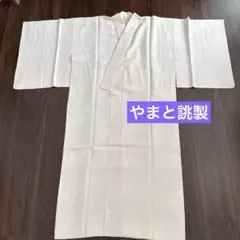 Item thumbnail for item e1731979-a449-452b-8387-191be9bab84c