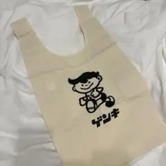 ●ゲンキくん●エコバッグ　トートバッグ