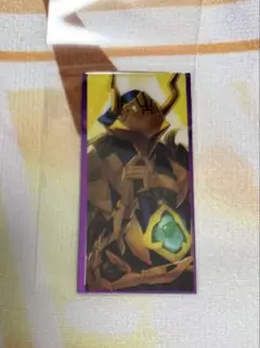 FGO 編成画面風カード アヴィケブロン