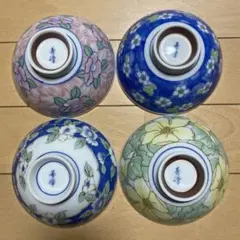 2025年最新】寿峰 茶碗の人気アイテム - メルカリ