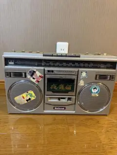 2025年最新】ナショナル rx-5100の人気アイテム - メルカリ