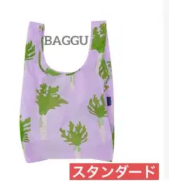 BAGGU バグゥ エコバッグ ダイコンピンク　大根　スタンダード　野菜