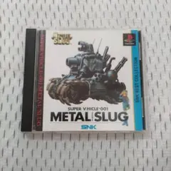 METAL SLUG SNK BEST COLLECTION PS1 説明書付き