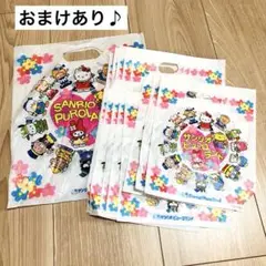 Item thumbnail for item 89295c94-d3dd-4b11-ab51-5312f9823bf9