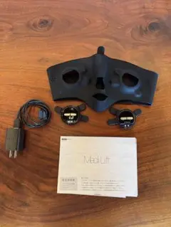 Item thumbnail for item c9696017-e4ac-41b9-9133-0f5a3fbbb861