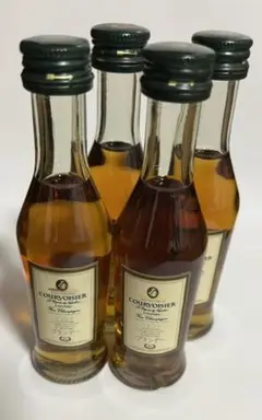 COURVOISIER ミニボトル 4本